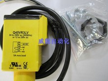 A024*Q45VR2LV美国邦纳BANNER全新原装进口镜反式传感器Q45VR