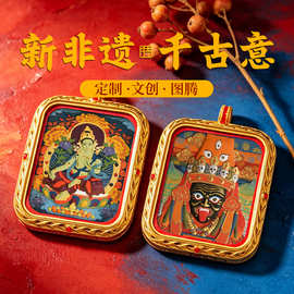 手绘擦擦唐卡吊坠黄财五爷扎基拉姆绿度母可定图藏式擦擦唐卡单坠