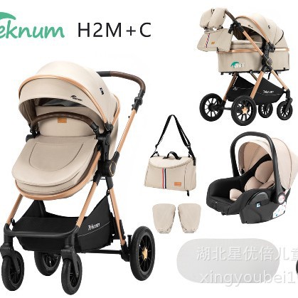 Cochecito de bebé tres en uno de alto paisaje de invierno, asiento de seguridad, bebé de aleación de aluminio bidireccional plegable reclinable