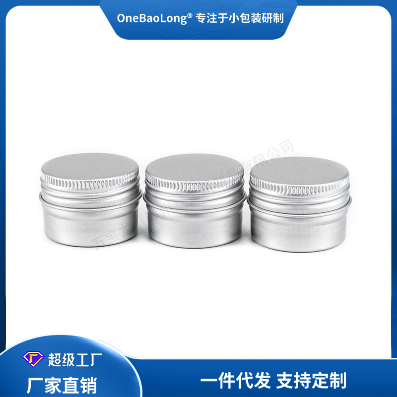 40*28����С�������޳���ֱ��Բ��˪����Ʒ��Ʒ��Ҷ��ĩҩƷ�ǹ�