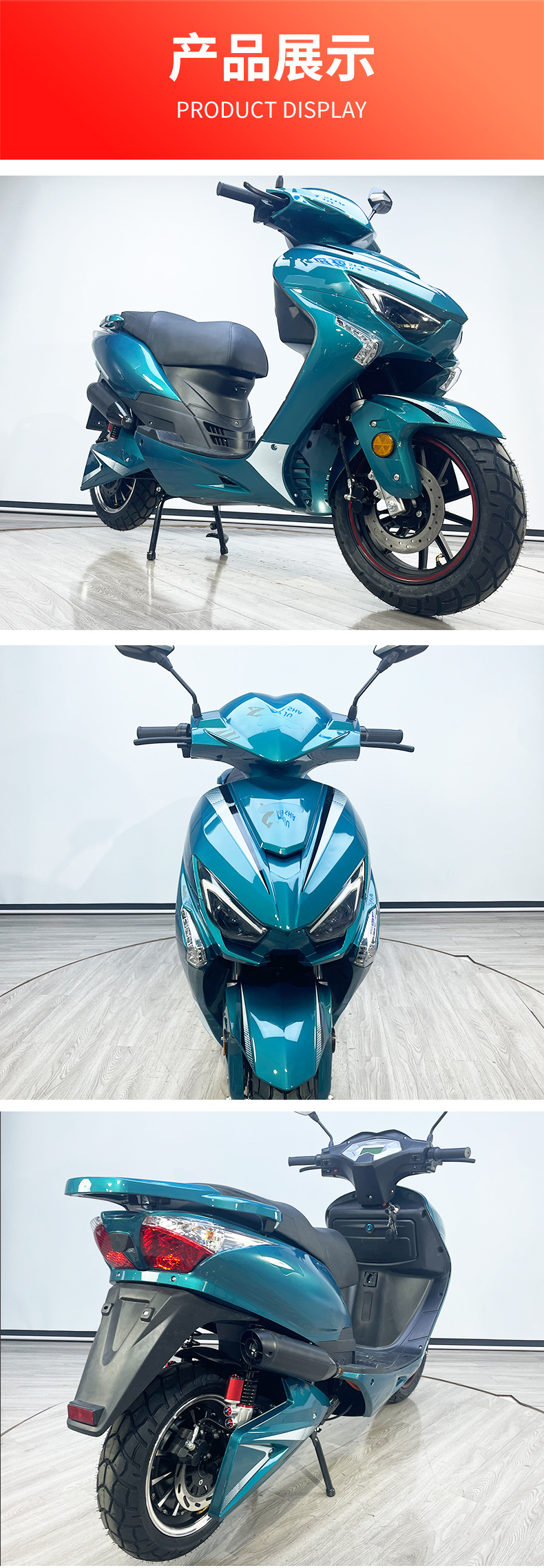 F1-4 Electric Motorcycle Long Range Adult 2025 New