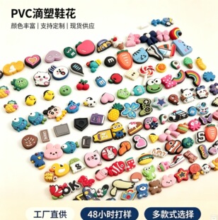 ����ЬЬ��Ь��diy��ɐۿ�ͨЬ�۵׿��b�PVCܛ�z100�����b