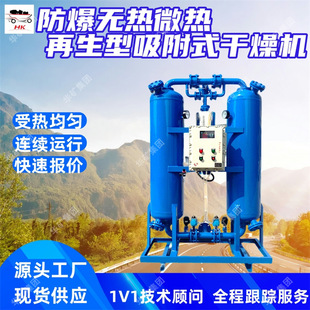 BZRD��F�����o��΢������������ʽ����C �Ԅӿ��� ʹ�É����L