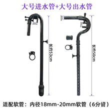 �~�������^�VͰ�M��ˮ�����ܹ�u��Ӳˮ�܃�С̖���L�ܴ�̖���L��