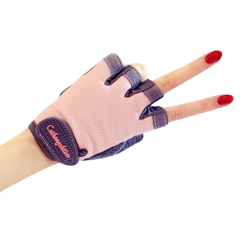 Deportes guantes de fitness hombres y mujeres verano fino antideslizante resistente al desgaste equipo de entrenamiento yoga montar al aire libre medio dedo guantes