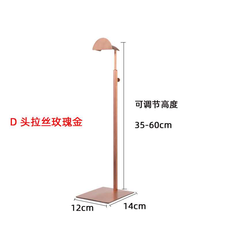 Big D голова матовый розовое золото