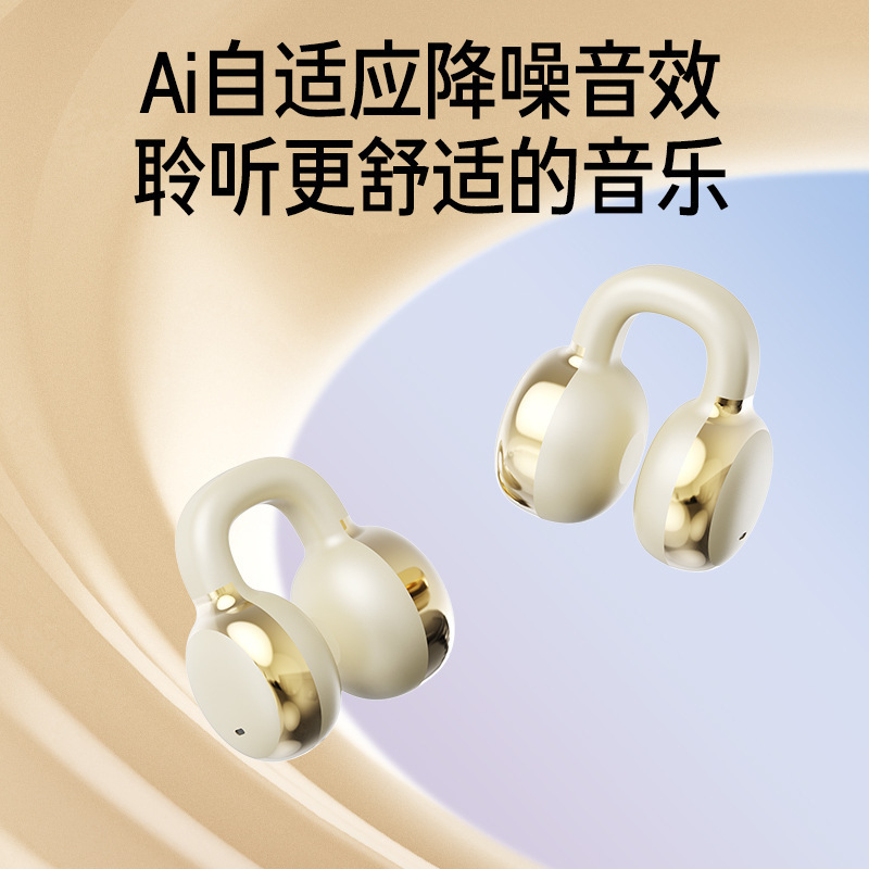 国境を越えた新しい X31 ワイヤレス Bluetooth ヘッドセット TWS バイノーラル真のワイヤレス イヤークリップ ステレオ超長バッテリー寿命|undefined