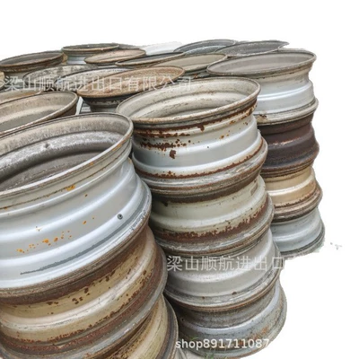 Used Rims, Hub