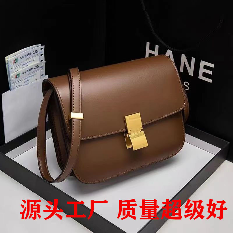 Bag Women's Autumn and Winter Tofu Bag box2024 New High-end Sense Niche Fashion Women's Shoulder Crossbody Small Square Bag Bag Women's Autumn and Winter Tofu Bag box2024 New High-end Sense Niche Fashion Women's Shoulder Crossbody Small Square Bag