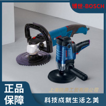 品牌授权Bosch/博世GPO950汽车美容装潢抛光打蜡GPO12CE抛光机