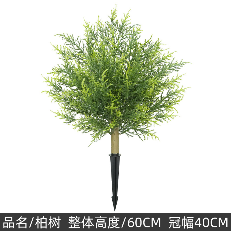 屋内外の装飾用の挿入可能な鉢植えのシミュレーション、模擬ヒノキの葉、模擬木、中庭の装飾品、造園|undefined