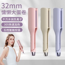 �羳��ʽ�������l��㼑�ˮ���y���Cؓ�x�Ӳ����l�C�l��32mm���l��