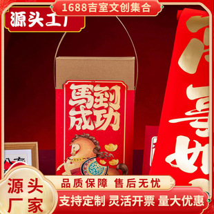 ���Y���b2026�R�괺logo�¿�t�����ִ�����Y����I�ͶY