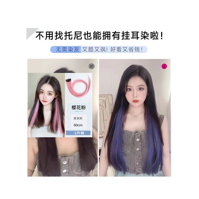 핫 셀링 컬러 - 사쿠라 핑크 52CM 기질 모델 2개