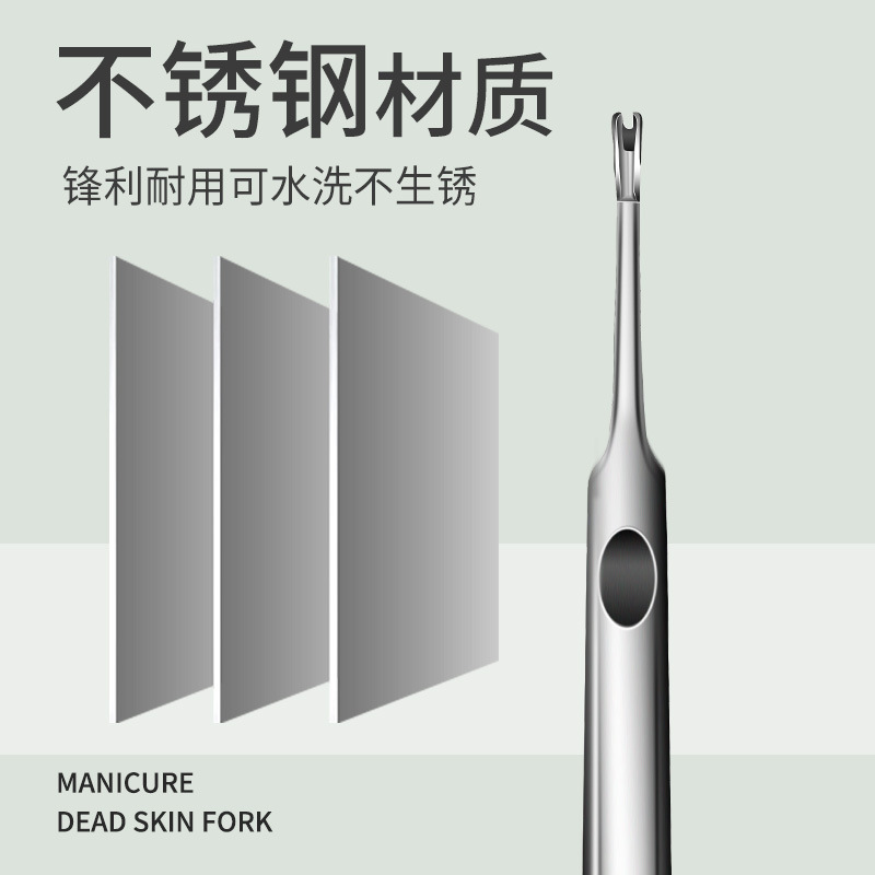 �������Ƥ�Ʋ�����׹���ȥ��Ƥר����ָ����Ƥ�ֲ�ȥ���ʸ��Ʋ�