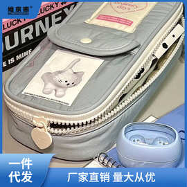 日系ins多层笔袋女孩立体大容量文具包收纳包铅笔盒可爱文具凌之