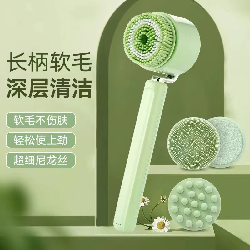 Waterproof universal massager for face washing, (Cross-border trading), new collection
