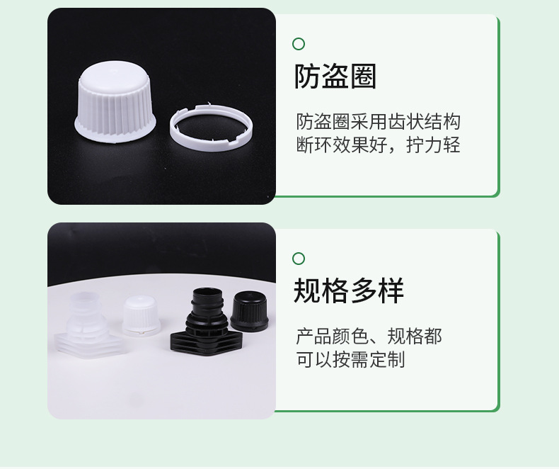 Changxin packaging 015A details_13.jpg