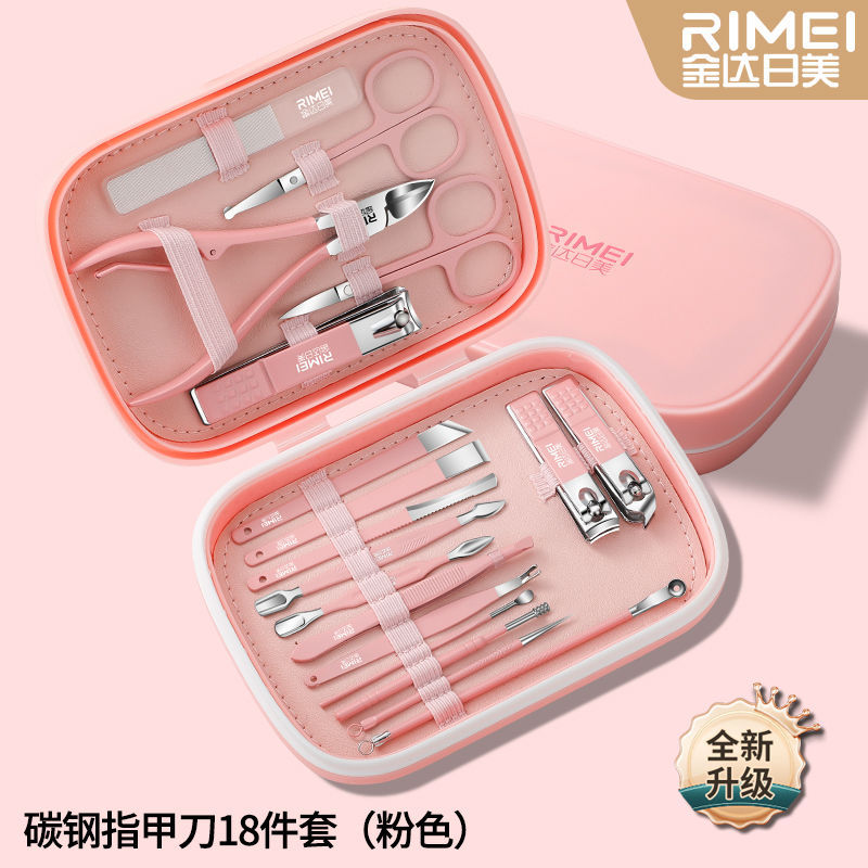 Kit de cuchillo de uñas, cuchilla de uñas inclinada, Jinda Rimei, pinzas de uñas caseras, cuchara de orejas, herramientas de corte de uñas