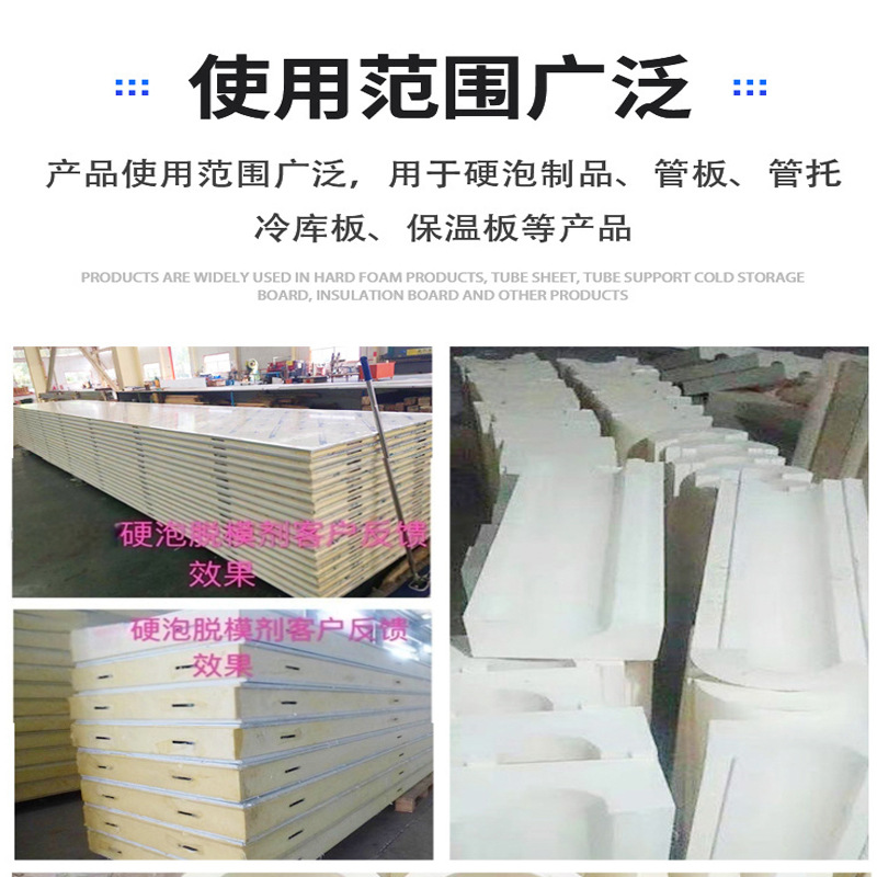 ����ֹ轺ģ���õ���ζ��Ϳ�������ظ���ģ�۰���Ӳ��������ģ��