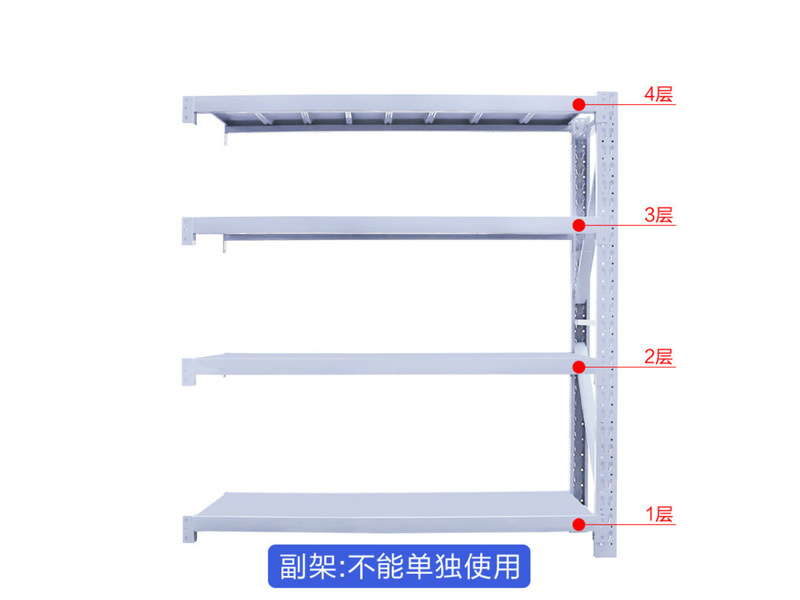 倉庫棚工場物置棚家庭用物置棚宅配棚倉庫棚卸売り倉庫棚|undefined