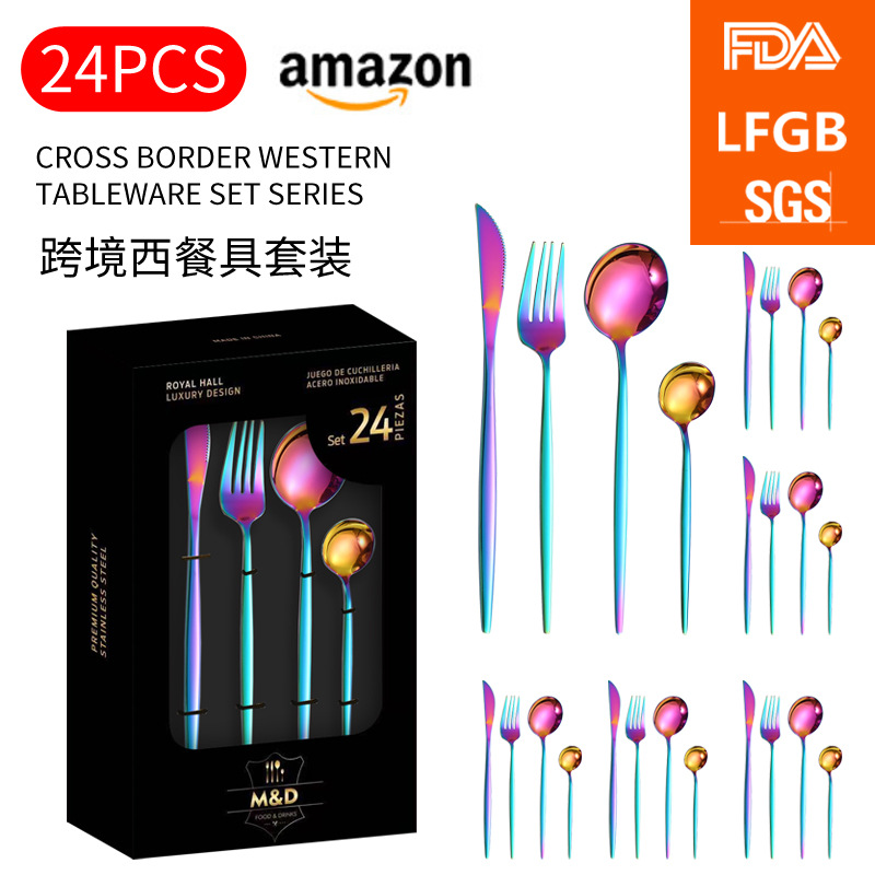 매직 컬러 "창 상자" 24pcs