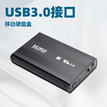 3.5��̨ʽ�CSATA�DUSB3.0�����X�Ͻ��Ƅ�Ӳ�P��