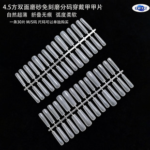 4.5����ˮ���p��ĥɰ���ĥ�ִa�����׼�Ƭ �����o�����׼�ָ��Ƭ