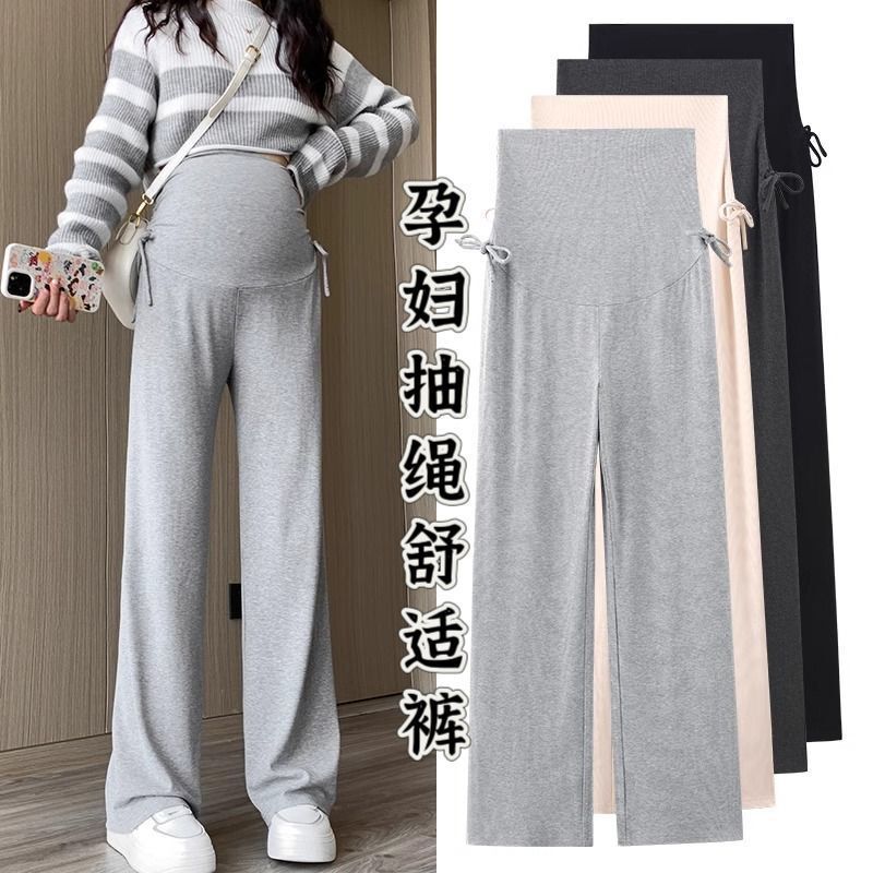2025 New Summer Drawstring Pregnant Women's Wear Small Belly Thin Ice Silk Wide Leg Pants Trousers Pregnant Women's Casual Pants