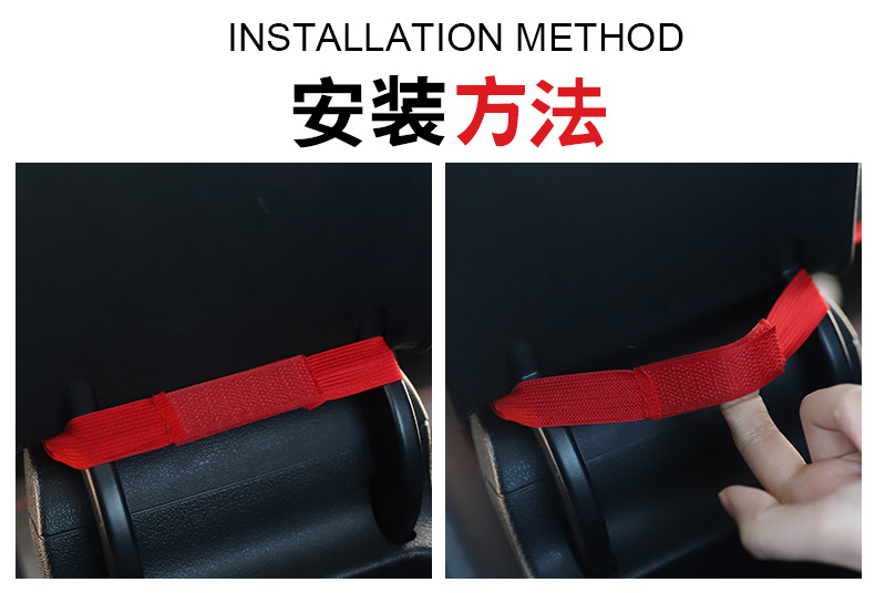 Car Seat Room Storage Bag Multifunctional Car Armrest Box Storage Bag Children's Isolation Net Car Storage Net Bag