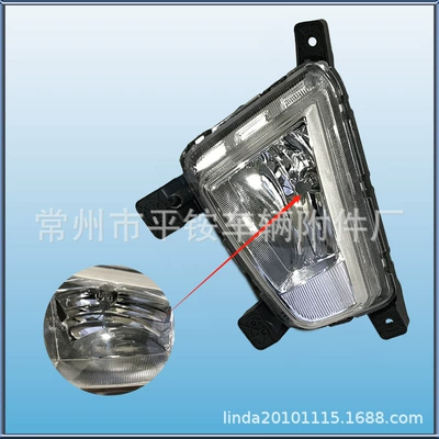 Right Front Bumper Lights, Fog lamp