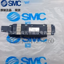 �ձ�SMC��ŷ�VFS4100-4FB-04����ʽȫ��ԭװ��Ʒȫϵ�пɶ���