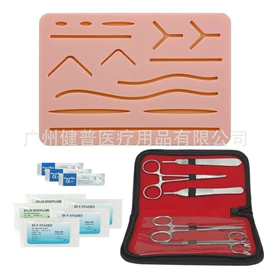 教学演示用品;医药教学器材