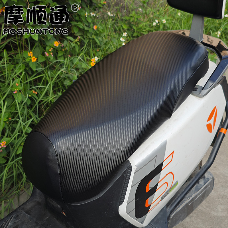 Moshuntong Electric Vehicle Rainproof and Sunproof Leather Seat Cover, High Elasticity, Fully Enclosed, Waterproof, Anti-Scalding Seat Cushion Cover