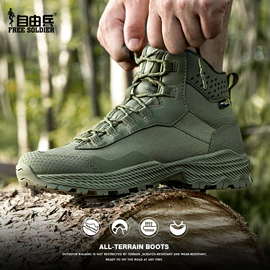 抓绒衣裤;户外望远镜;速干t恤