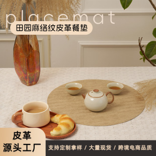 �F؛��j�y�ͱ��Wins�LPVC�|Ƥ�������C�|����������|�ͱP�rˮ�|