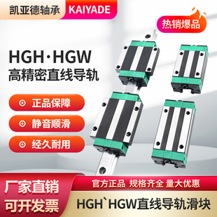 �߾���ֱ����܉���K��܉��܉���KHGH HGW15/20/25/30CA CCȫ��