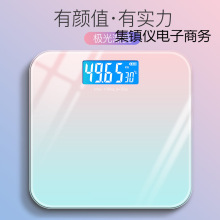 ?�����w֬�ӳ�늿���ӷQ���Üy�w�س�Ů����С�����w