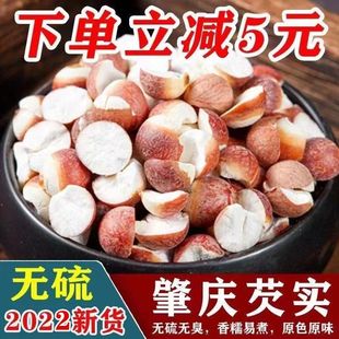 2022�����ؑc�͌��o�����r�u�^���صȴ����͌����_߅Ұ���Č�����