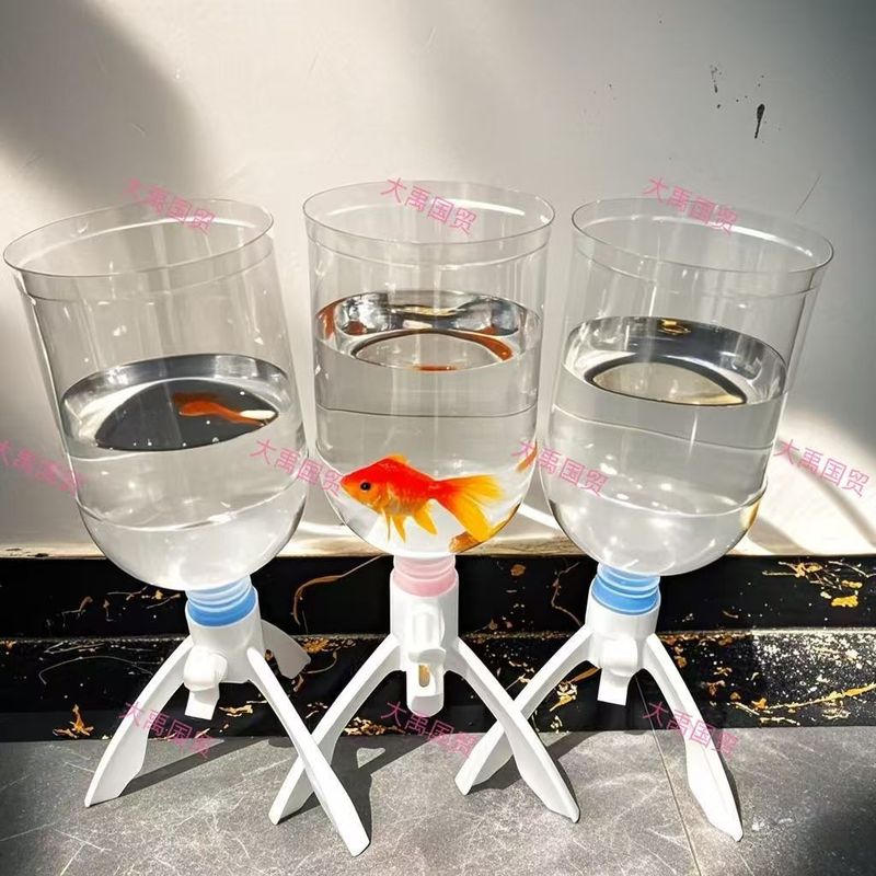 ミネラルウォーターバケツ魚エコスタンド水槽クリエイティブ修正変換純粋な透明な生産 DIY|undefined