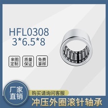 �S��ֱ�N HFL0308KF�����S�� HFL0408KF����L��S�� ��Ʒ�|