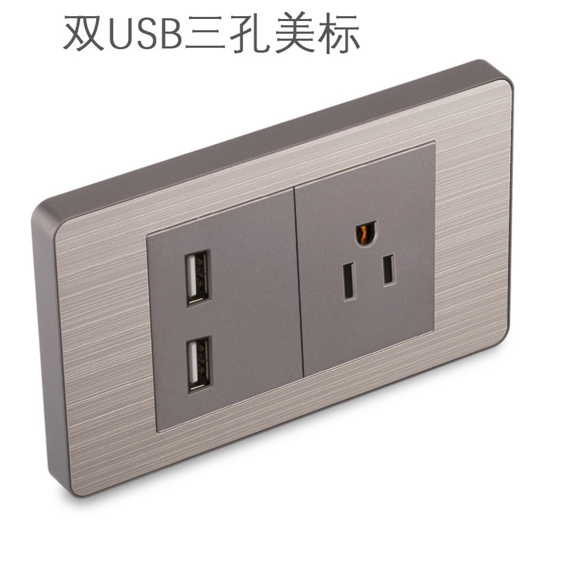 15A panel de metal de acero inoxidable gris dibujado tres agujeros Taiwan fabricado en Estados Unidos enchufe de pared conmutador suministro directo