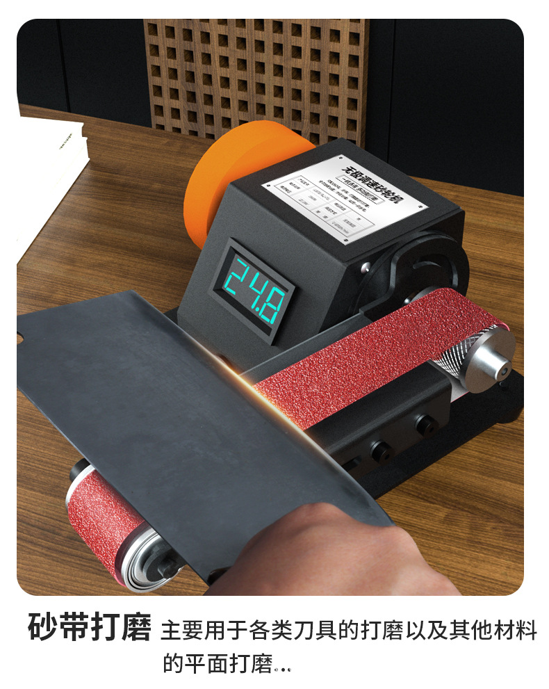 多功能砂轮机详情页_08.jpg