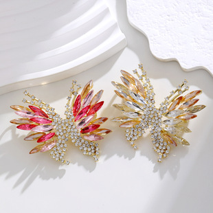 Fashion High-grade Three-dimensional Crystal Butterfly Brooch Light Luxury Elegant Super Flash Animal Corsage Suit Jacket Pin Accessories