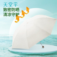 ���ÿ羳��Ʒ�y�z������ꖂ�Ӵ�ӹ��p�����������������ۯB��