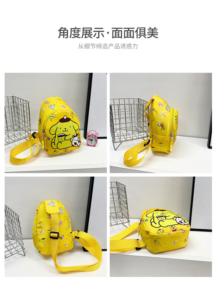 Wholesale of cute and trendy children's single-shoulder bags, large-capacity kindergarten baby travel chest bags, and casual girls' crossbody bags Item Picture