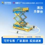 科技儿童手工液压小制作