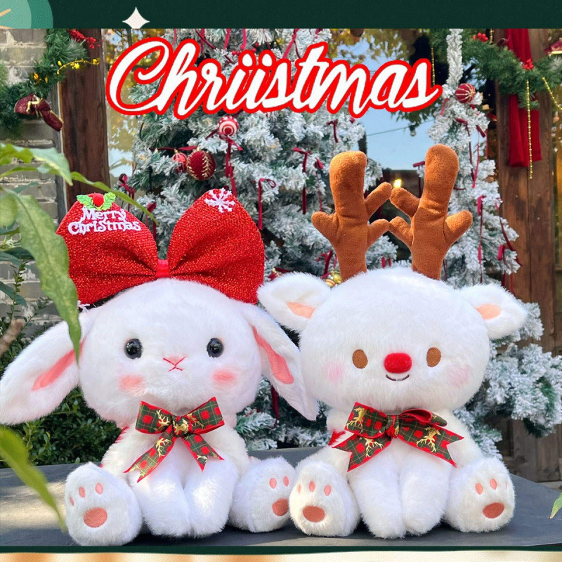 Regalos de Navidad, ciervos de Navidad y ciervos de Navidad muñecas, juguetes de peluche, lolly, nieve blanca, niños, niñas