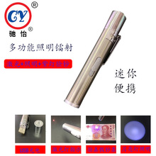 YUSBP䓳늿31 kLEDn늼P