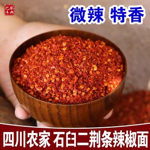 ΢������G�l������250g�������ۺ����Ĵ��a�����͝������{��